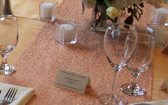 Romantica Pattern